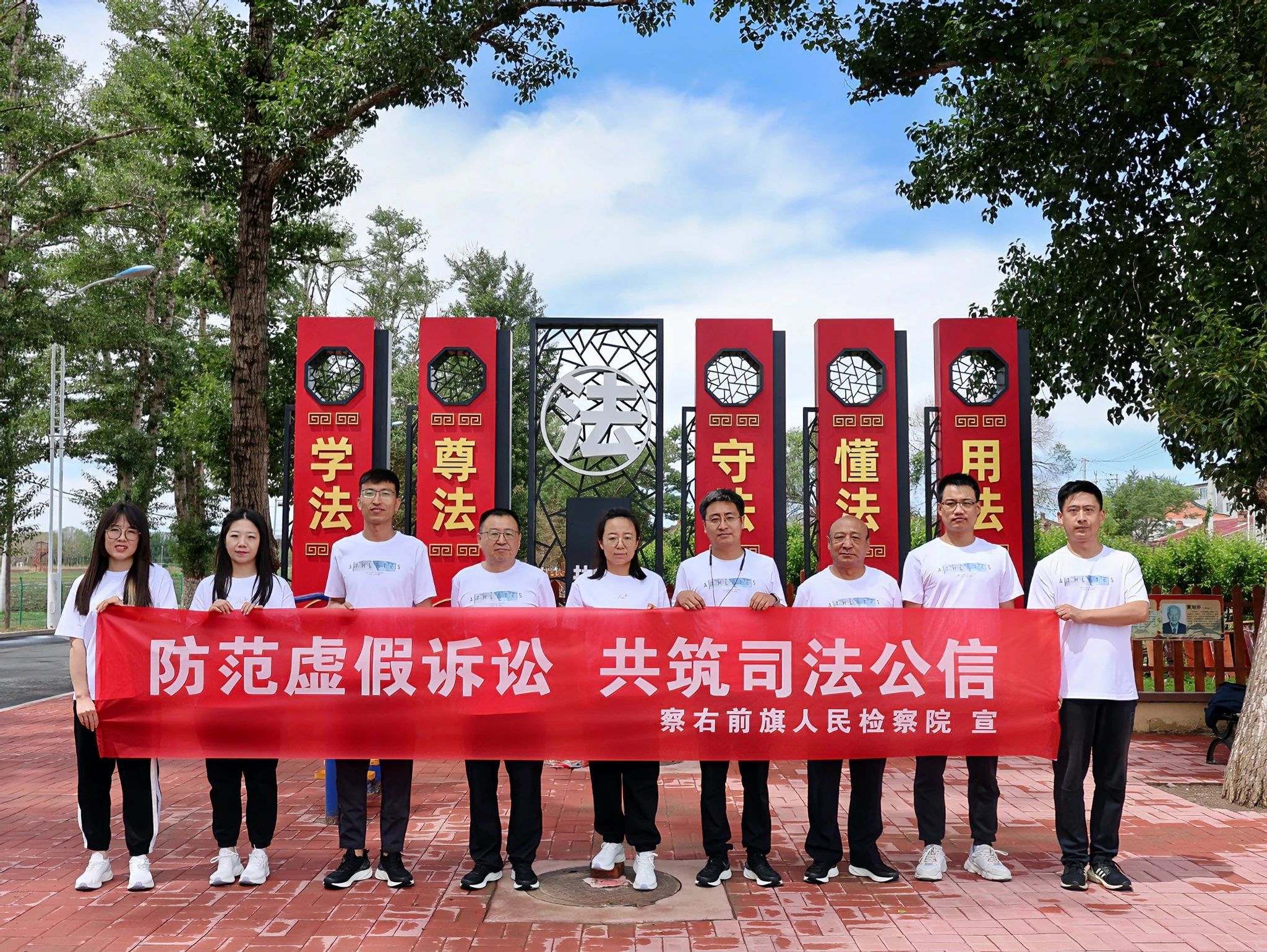 微信图片_20240709105939.jpg